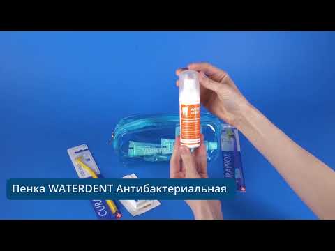 Обзор на Ортодонтический дорожный набор
