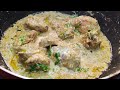 Creamy Chicken | Malai Chicken Recipe  #creamychicken #malaichickenrecipe #shortvideo