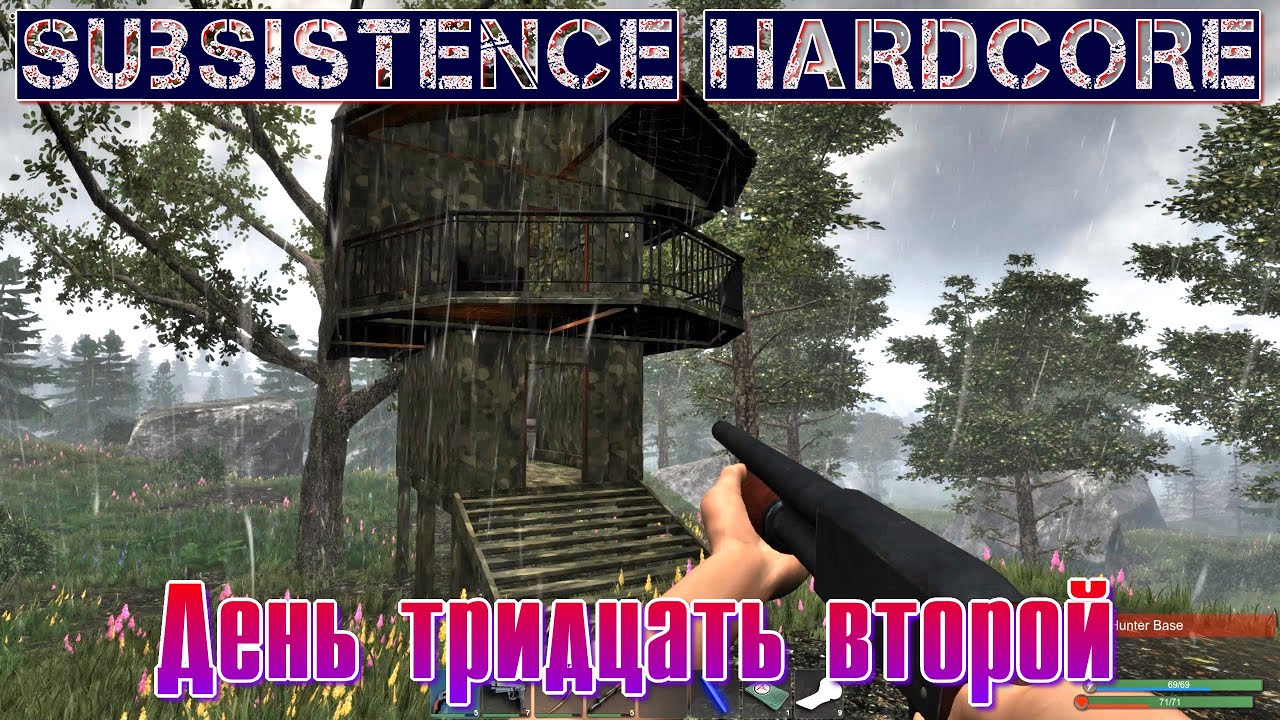 Subsistence карта пещер