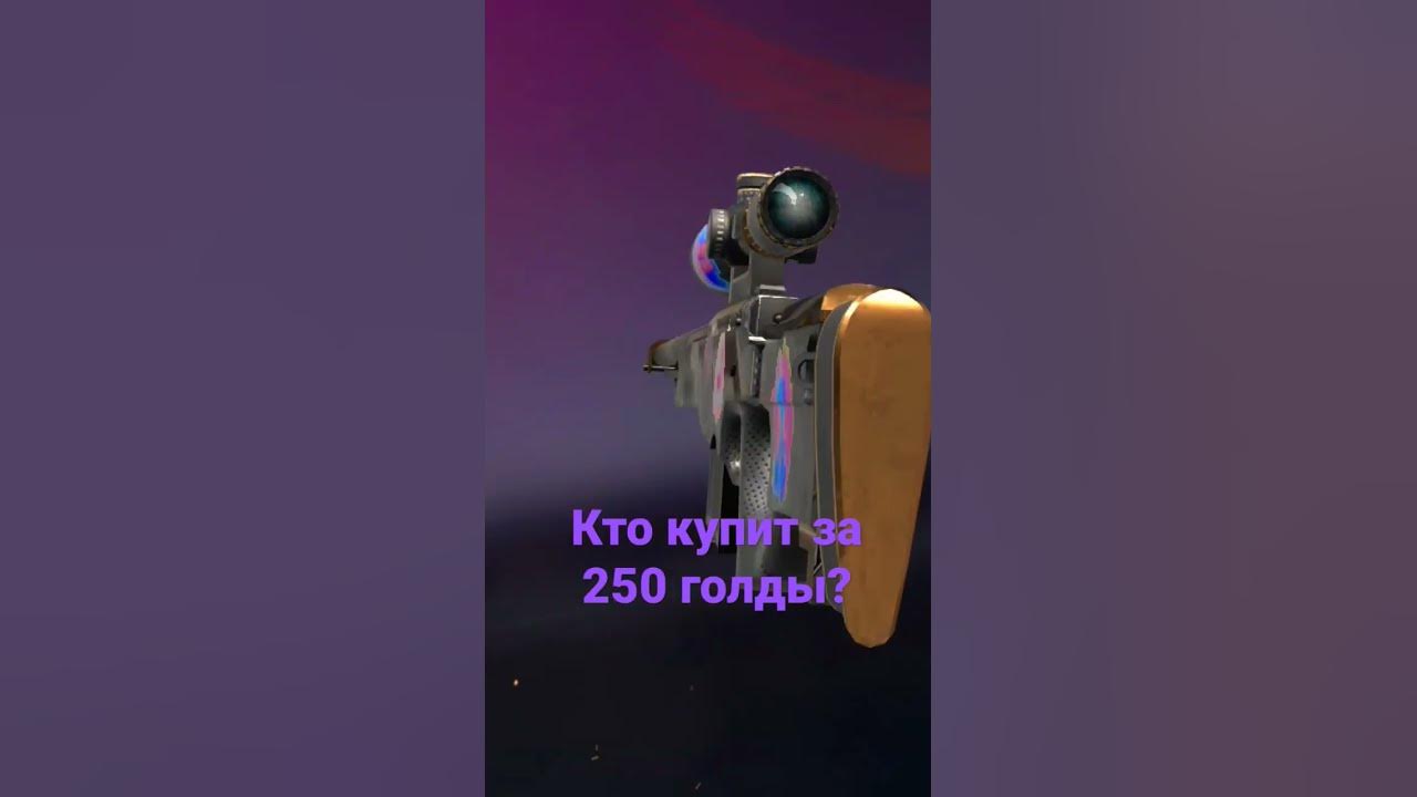 #стандоф - YouTube