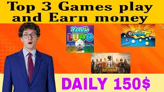 best gaming earning apps 2022||make money playing by games||games khal kr paisay kaise kmayeTechnica screenshot 3