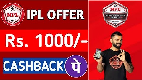 IPL OFFER 2022 | MPL NEW OFFER | MPL ADD CASH OFFER | MPL NEW OFFER TODAY @rajnishspecial
