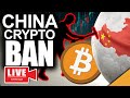 ⚠️Alert China Bans Bitcoin!! (Top 5 Things To Watch In Crypto This Week)