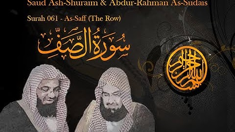 Quran with Urdu Translate / Surah 061 - As-Saff (The Row) سورة الصف