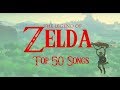 TOP 50 Legend of Zelda Songs (2017)