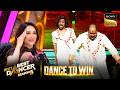 'Dola Re Dola' पर इस Duo ने दिखाया अपना Funniest Act | India's Best Dancer S5 | Dance To Win