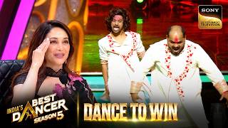 'Dola Re Dola' पर इस Duo ने दिखाया अपना Funniest Act | India's Best Dancer S5 | Dance To Win