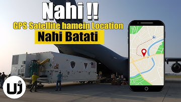 How GPS Technology Helps Us Find Pin-Point Locations | UJTV