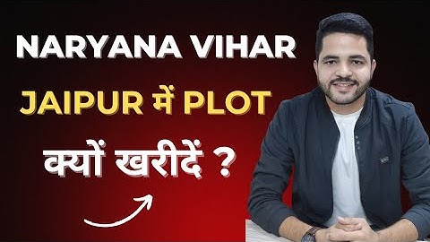 Narayan Vihar Jaipur: Abhi Plot Kharidne Ka Sahi Time?