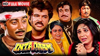 मैं यहां तेरी हड्डियां तोड़ने आया हूं - Sunny Deol | Syperhit Hindi Action Movie | Anil Kapoor