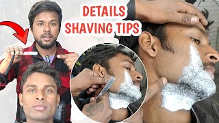 How To Essay Shaving Tips For Men's // शेविंग करने का आसान तरीका // Full Tutorial In Hindi