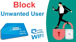 How to know Mobily wifi connected device and delete unwanted user | Mobily Wifi setup video screenshot 5