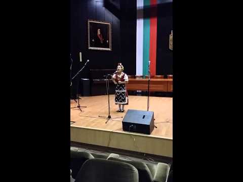 Иванина Панчева- Калино,Малино