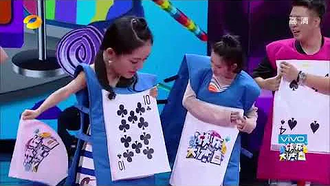 Funny Yang Zi - DayDayNews