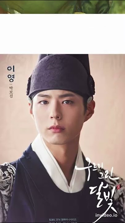 Top 5 Park Bo Gum Korean Dramas