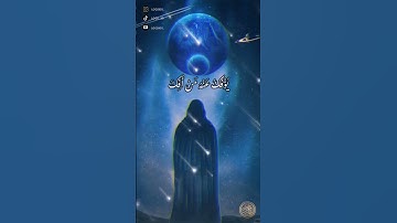 سورة الذاريات / وَالذَّارِيَاتِ ذَرْوًا فَالْحَامِلاتِ أَمْرًا الشيخ ماهر المعيقلي