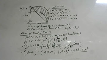 CLASS-8TH // CH-21 RD SHARMA // EX-21.4 // CUBE AND CUBOID // 11-DEC-2020