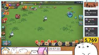 おはふく！！！！！！！　ローモバ参加型 ＆原神デイリーやっていくー
