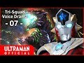 【ウルトラマンタイガ】『トライスクワッド ボイスドラマ』第7回「ザ★ウルトラマンタイタス (後編)」-公式配信- &quot;Tri-Squad Voice Drama&quot;  episode 7