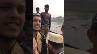 বিশ্ব ইজতেমা শেষ করে ফেরার পথে #shortvideo #বিশ্বইজতেমা