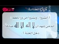 لا تقول خلاص أنا داخل النار  - كلام يريح النفس ❤- لا يفوتك