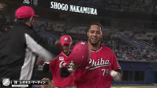 【イエス！】マーティン勝ち越しの25号HR【久々】