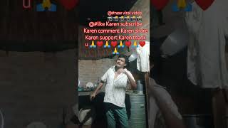 @#najar Ne najar se har baat Kar Li Juba band