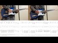 ASIAN KUNG-FU GENERATION Beautiful Stars ギター 弾いてみた TAB譜付