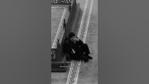 آيات فيها أعظم مواساة ربانيه تجعلك مطمئن تدبرها جيدًا! ولا تخافي ولاتحزني! لاتحزن إن الله معنا!