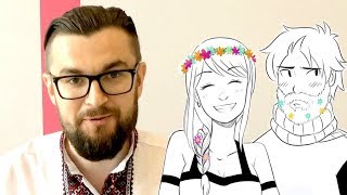 История отношений: седина в бороду, бес в ребро История отношений: седина в бороду, бес в ребро
