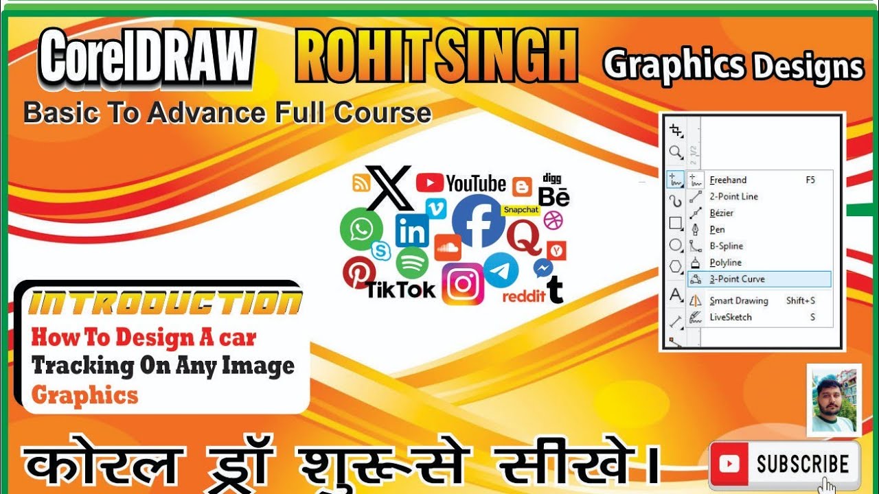  Design In Corel Draw X7 in Hindi I 3D Logo Design | Alphabetical Logo Design #coreldraw #art 