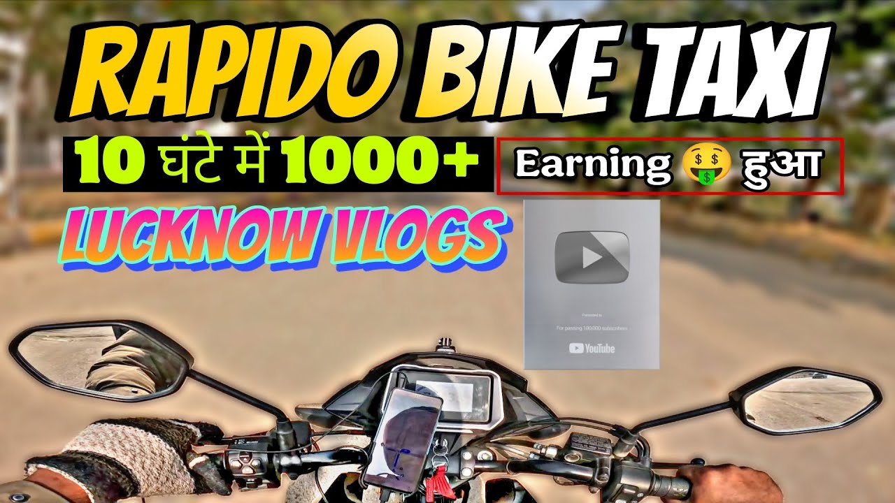 Rapido Bike Taxi 🚕 10 घंटे में 1000+ Earning huva 🤑