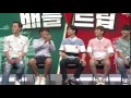 비투비 육성재의 대만 예의 지키는법 ㅋㅋㅋㅋㅋㅋㅋㅋㅋㅋ