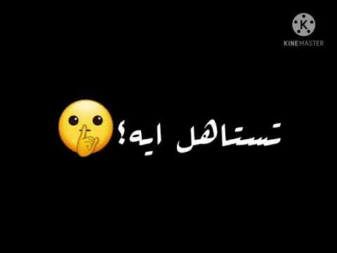 امي ثم امي شاشه سوداء حالات واتس اب عيد الام 2021 امي ثم امي لحد اخر يوم في عمري شاشه سوداء 