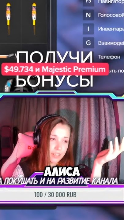 Колонка Яндекс Алиса сама по себе заговорила на стриме 😆 #твич #twitch ...