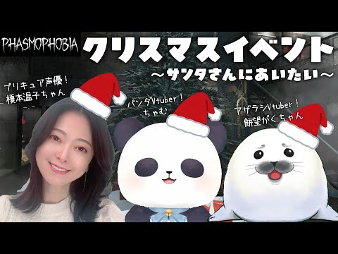 0点は誰の答案？ クリスマスイブの海 上杉風太郎 ごとカドカップ プロモ 冬の街に響くCITYPOP｜クリスマス・イブ｜山下達郎【AI Cover】（JR