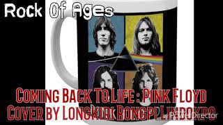 Coming back to life: Pink Floyd cover by Longkiri Rongpi Lindokpo screenshot 4