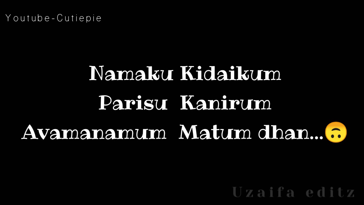 Anbu😔🖤Female Alone WhatsApp status🙃🖤 Black screen Tamil Feeling