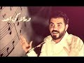 اغرب قصيدة چفينـي شـرچ يبنيـة للشاعر سرمد السبتي