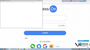python基础教程第01章之第80课(交作业要求以及画流程图)