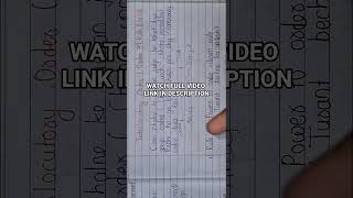 INTERLOCUTORY ORDER KYA HOTA HAI,ORDER 39,RULE 6TO 10#youtube#cpc#shortsfeed#shortvideo#shorts#viral