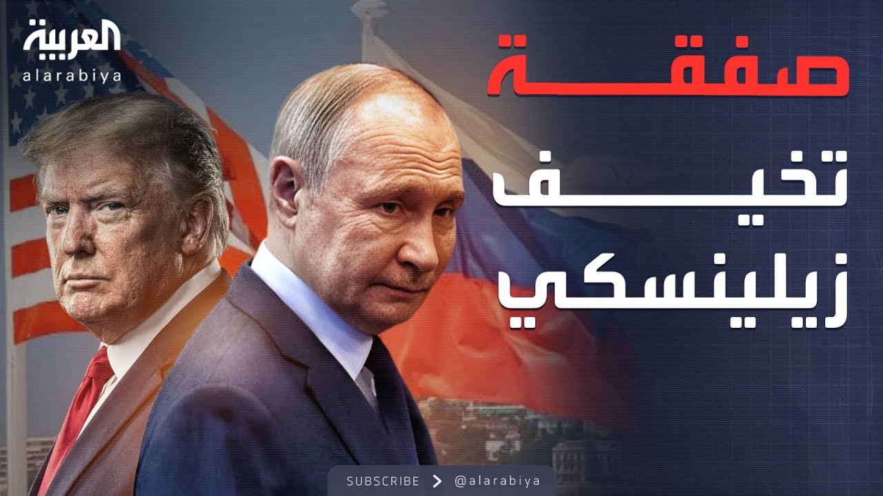 ����� ������ | ��-���� ����-.. �������� ���� ���� ������� �����
 - نشر قبل 9 دقيقة