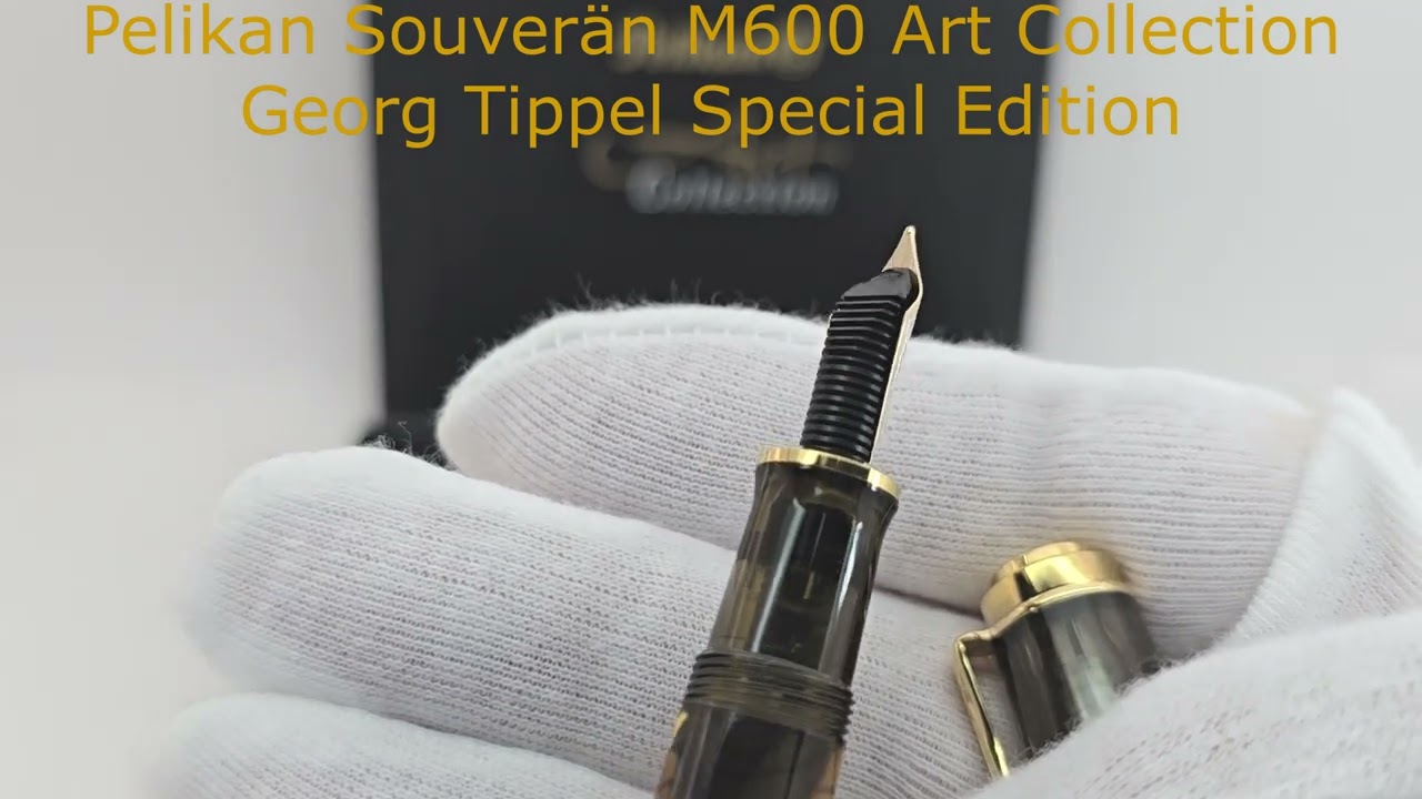 Pelikan ペリカン 万年筆 リミテッドエディション ウォールストリート