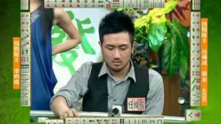 至尊百家乐20091022 part4