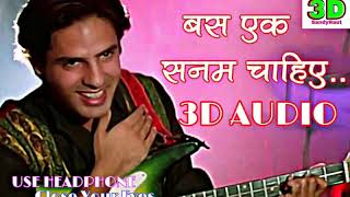 Sanson Ki Jarurat Hai Jaise  3d Song  Aashiqui  Kumar Sanu