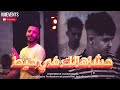 Cheb Hani Live 2023 Avec Anouar Tgv حشاهالك في حيط زدمك By Kmprod 