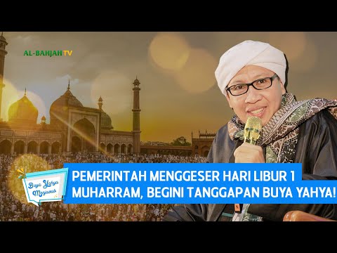 Video: Hari Libur Keagamaan Apa Yang Dirayakan Pada 15 Agustus?