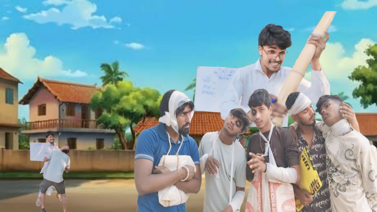 रंगदार मास्टर जी || rangdar Master ji 😂 || Comedy video 