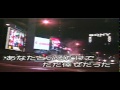 N.Y.すとーりー
