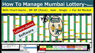 Mumbai Lottery Management Software | How to Manage Lottery Data | Matka Software | screenshot 2